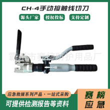 CH-4�քӽ��|���е��F·���|���и������|�W䓽g�������Q