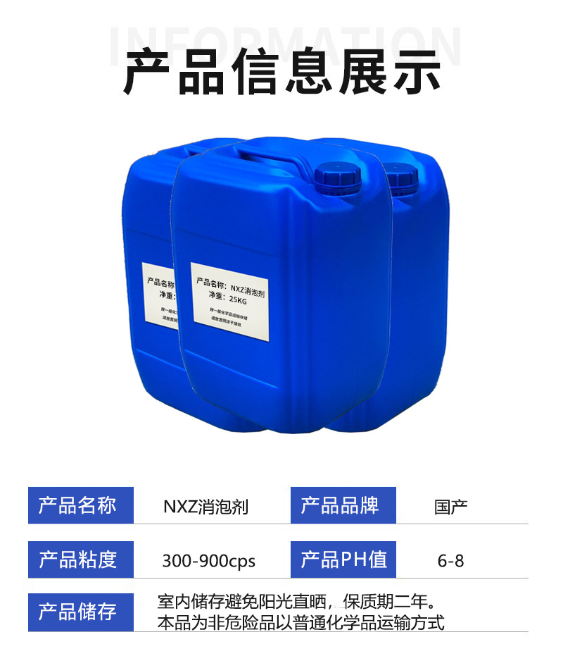 Homepage 6