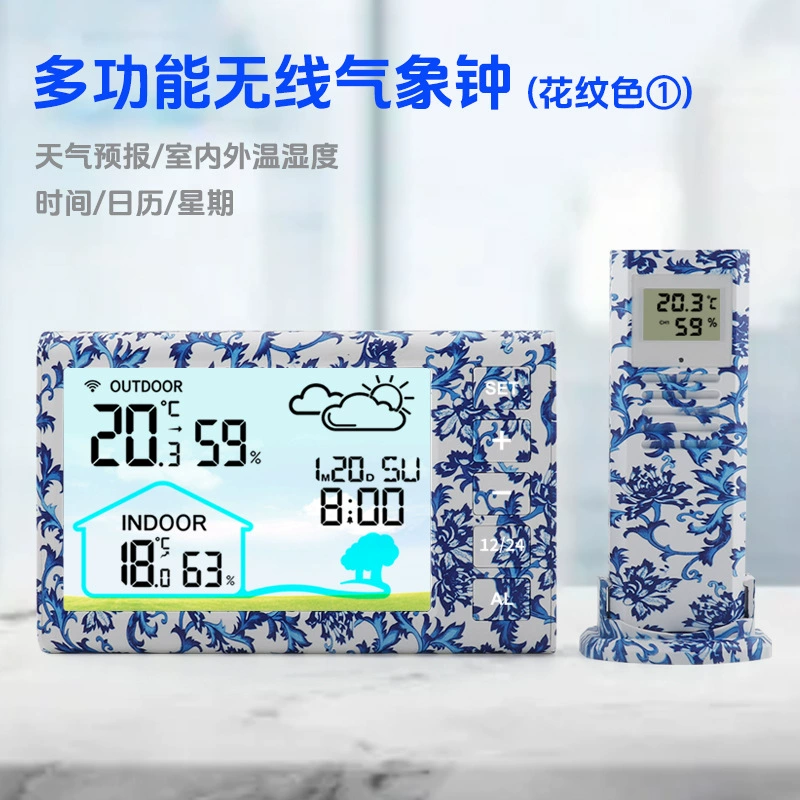 Новый беспроводной внутренний и наружный измеритель температуры и влажности цветной экран метеорологические часы температура и влажность монитор прогноз погоды электронные часы