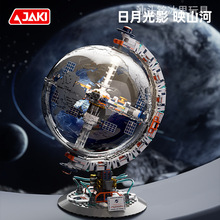 ���ݘ��߼����ƕԵ���x��T������ģ�̓�ͯ���ǆ��ɷeľ���