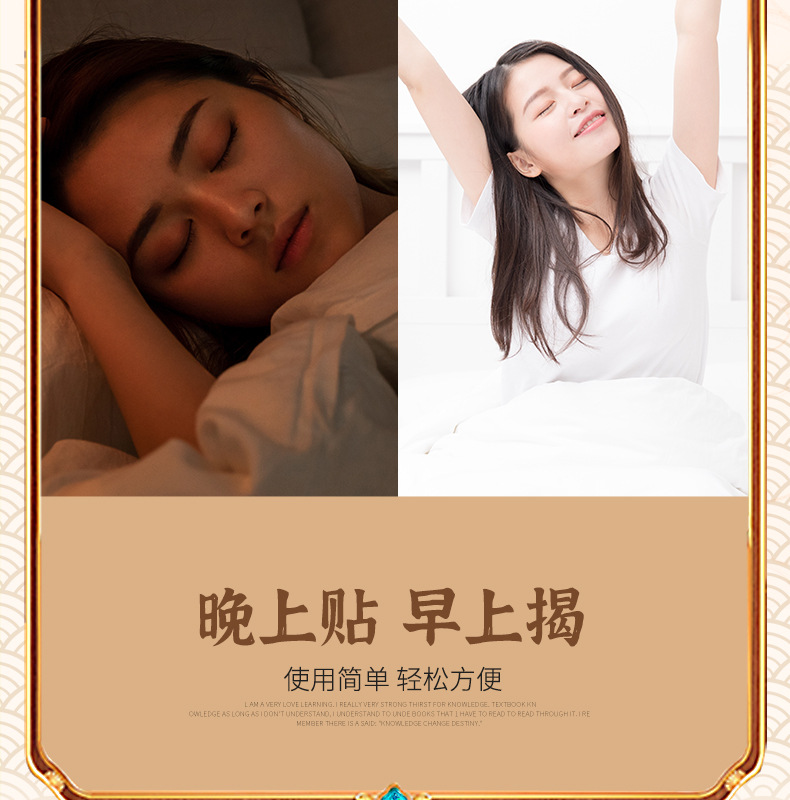 Mugwort Navel Patch Ai Qi Tie Moxibustion Sticker with Herbal Pellets 30 Patches per Box specifications