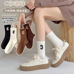 Zhuji Women's Autumn Socks, Trendy & Personalized Letter Designs, Cotton Mid-Calf and Long Styles—Versatile All-Match Sports Socks for Fall/Winter—Wholesale