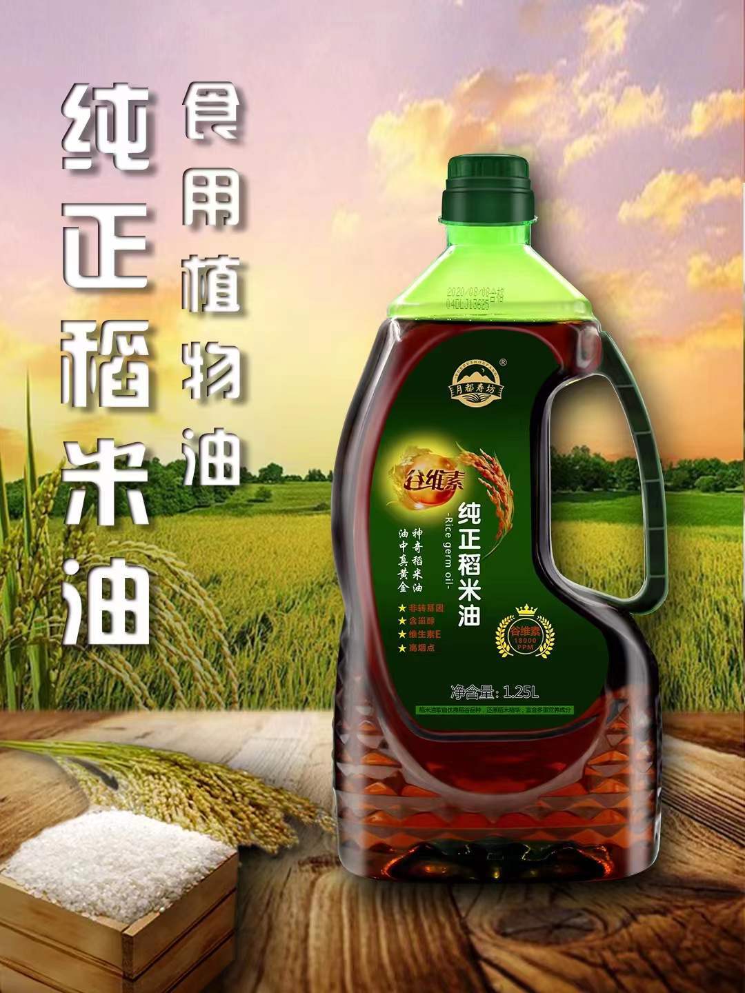 微信图片_20220901154446