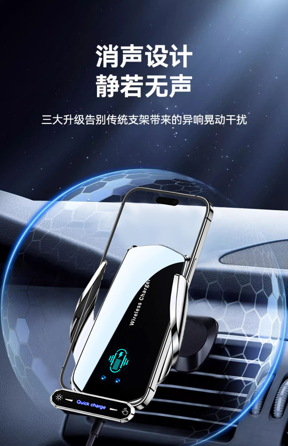 2026 Car Phone Holder Magnetic Fast Charging Phone Stand Anti-Shake Wireless Charging Navigation Support Bracket Car Accessories