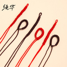 手工编织钥匙扣绳子diy饰品配件半成品葫芦挂绳钥匙扣材料批发