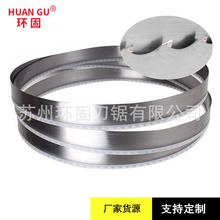 ���T䏗l��ʽ��䏙C���u䓺Ͻ�䏗lӲ�|�Ͻ�ľ����䏗l�Ͻ��䏗l