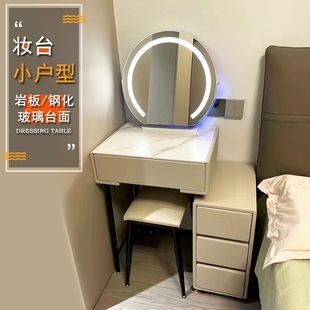 2024 Bedroom Dressing Table Bedside Table Glass Storage Cabinet Integrated Makeup Table Internet Celebrity New Style Small Apartment Dressing Table