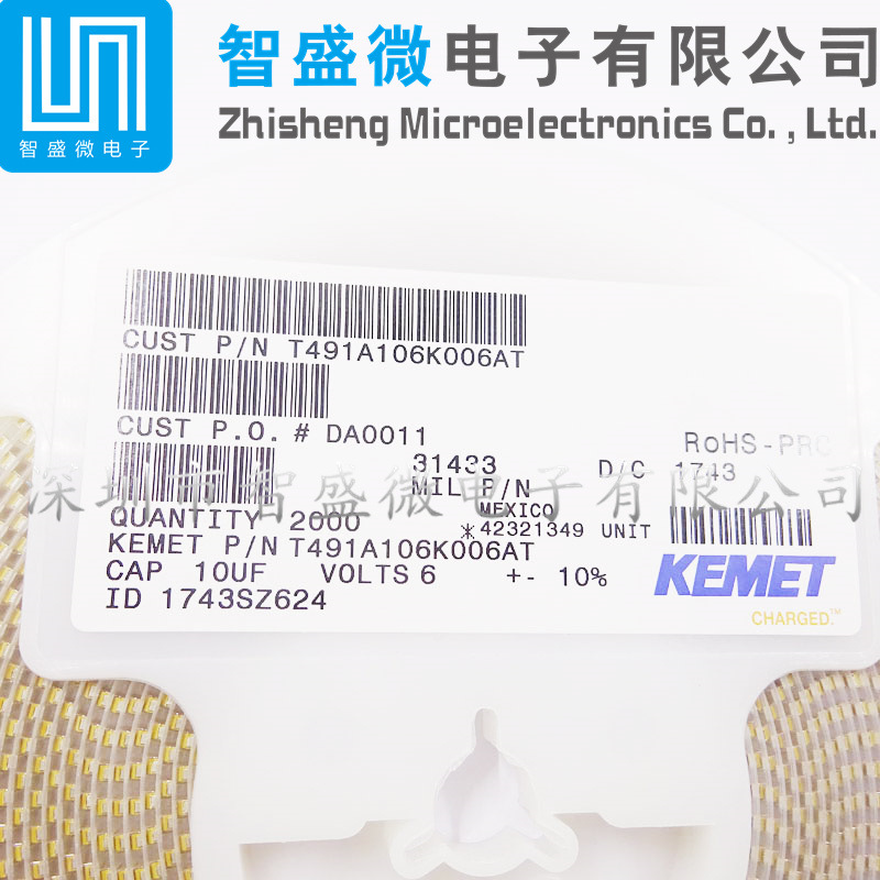 原装 T491A106K006AT 封装 SMA  10uF ±10% 6.3V 钽电容