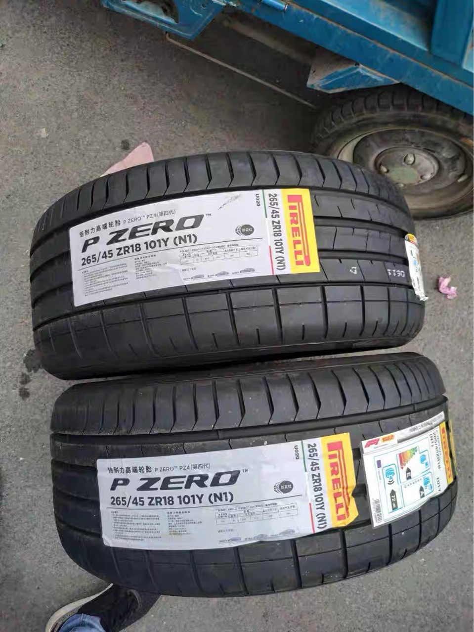 Pirelli 235/45R18 94Y 265/45R18 101Y P Zero Pz4 N1 Porsche 718