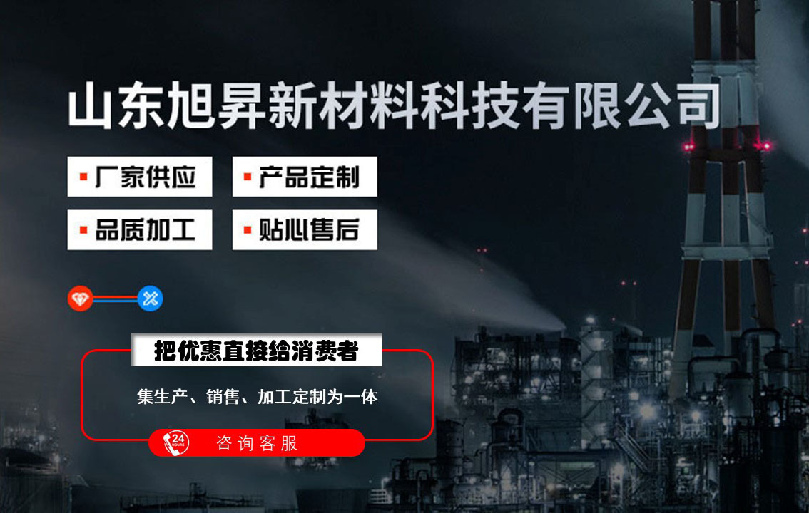 新建 Microsoft PowerPoint 演示文稿