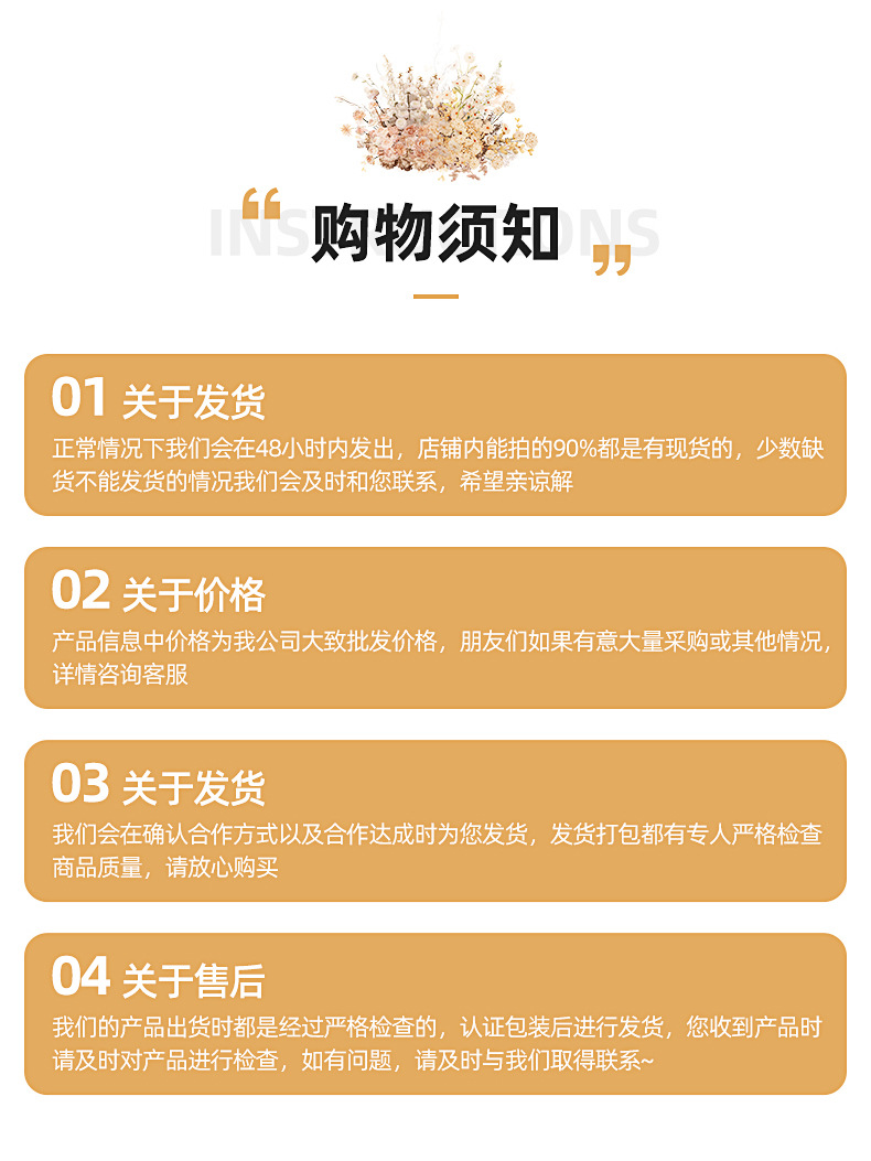 内页_12