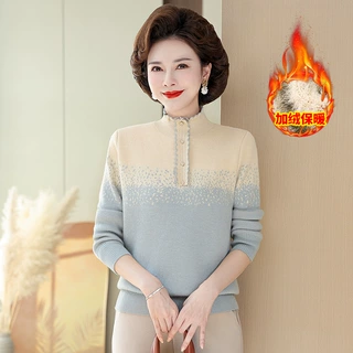 妈妈冬装2024新款半高领针织上衣中老年女装冬加绒加厚打底衫毛衣