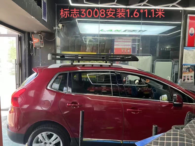 Car Luggage Rack Luggage Rack Basket Universal Roof Rack Basket Car Off-road SUV Modified Aluminum Alloy Roof Frame