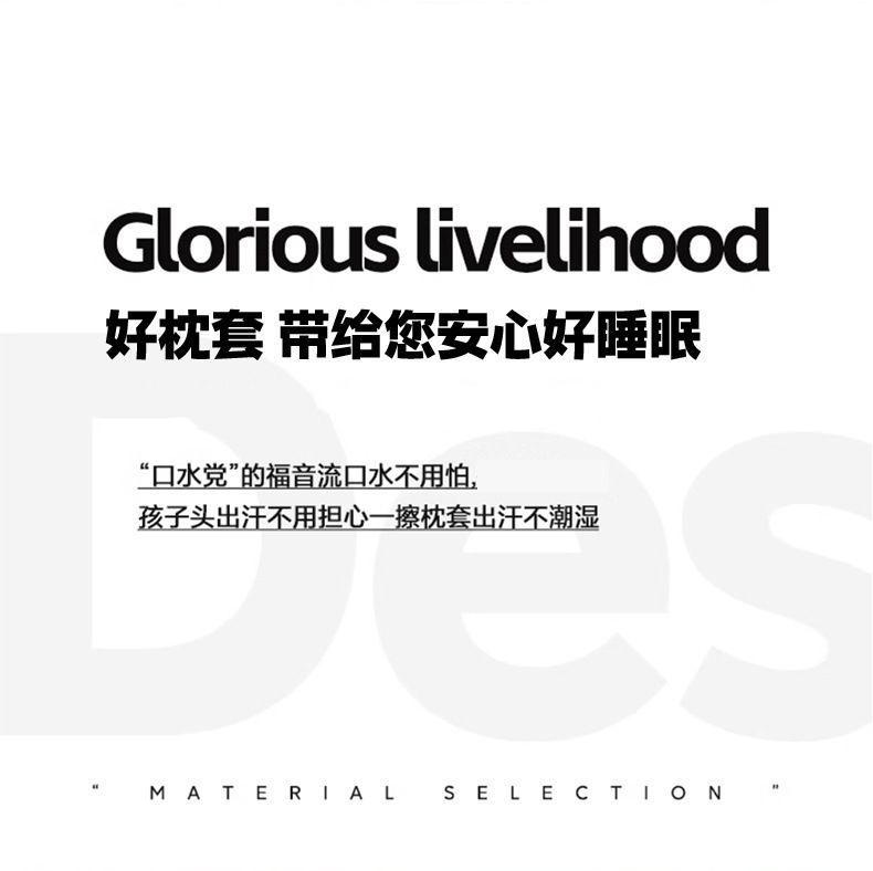 6e3b2d2c-5958-4200-8bcf-c7aa06ff18cb.jpe