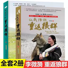 儿童读物;社科生活;教材教辅