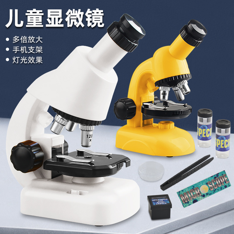 Children's microscope toy HD 1200 times DIY biological experiment magnifying glass educational STEM educational AIDS cross borders