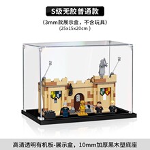�����ָ�76395�������ȵ�һ�÷��п��ǿ���չʾ�� ͸���ְ����ɺ�