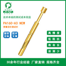PA160-A3/F1/H2/J1/Q1/Q2 NEW��~僽� ���^�ʹڜyԇ� �A�s̽�