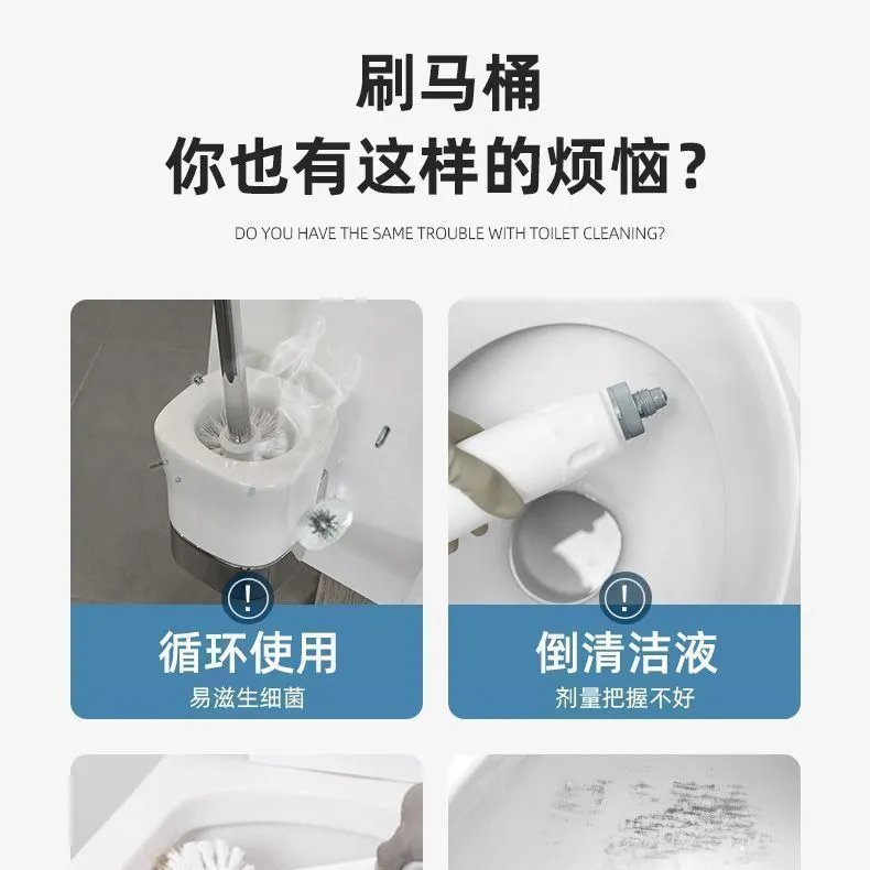 Juego de cepillos de inodoro desechables, cepillo de limpieza, artefacto de inodoro montado en la pared, cabezal de cepillo de inodoro de algodón de repuesto desechable