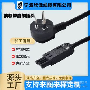 �S�������~SAA�J�C�Ĵ��������^��ӡ�C����Ĳ厧���ʲ��^�Դ��