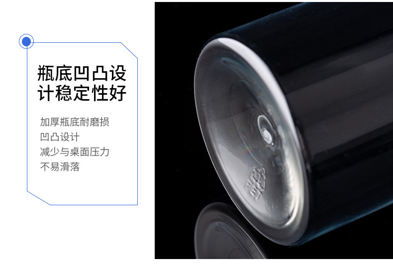 塑料瓶详情页2_04