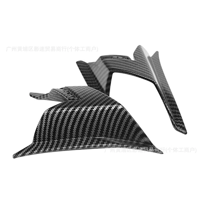 Loading Parts Side Wind – Fixed wind wing