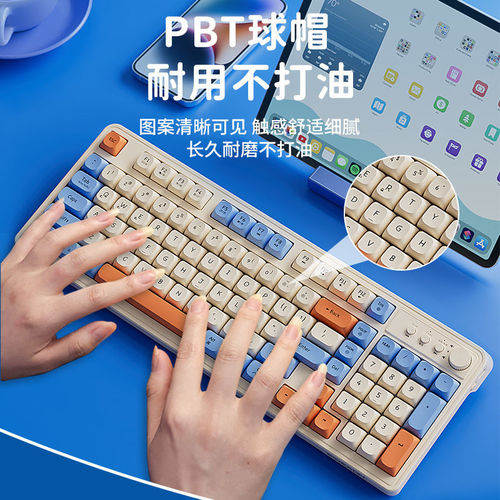 Forerunner Wireless Bluetooth Dual Mode Keyboard and Mouse Set Silent Mechanical Feel Office Game Girls Good Looks