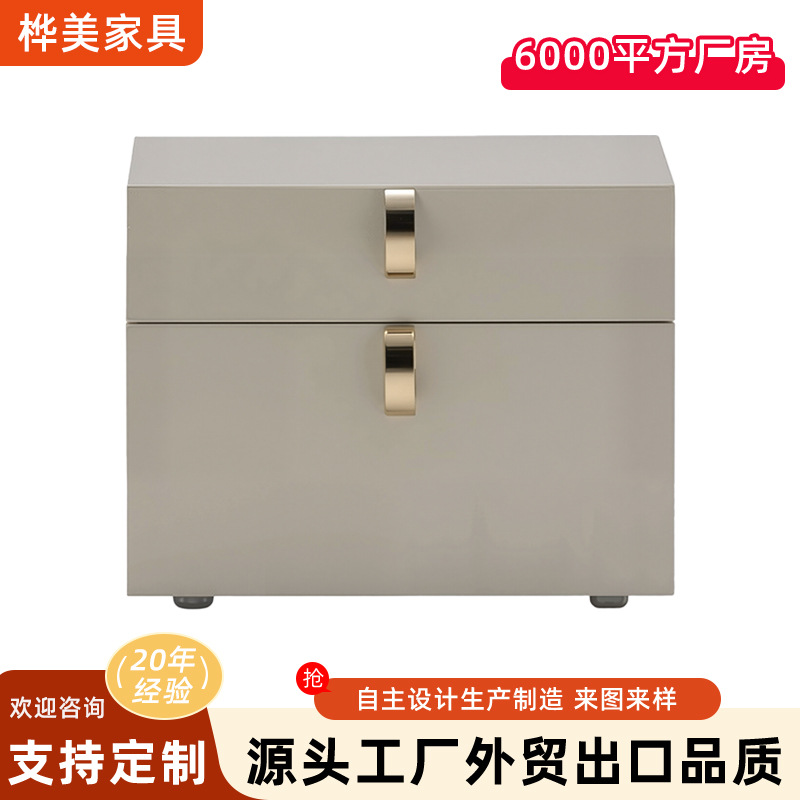 Italian Minimalist Bedside Table, Creative Light Luxury Bedroom Side Table, Paint-Free Board Bedside Table, Small Bedside Storage Cabinet, Customized