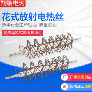 ��ʽ����늟�z ���I�t�����z�l��z �ߜ���t늠t�z