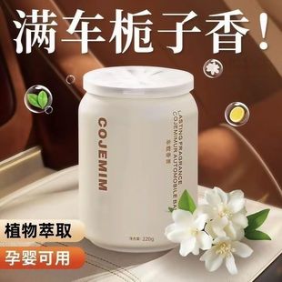 �d�ӻ�܇�d��޹2025�¿���Ůʿ�ߙn܇�ȳ���ζ���ù��w�����܇��