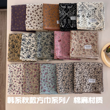 nϵϵ＾ٴ黨|СIŮСb