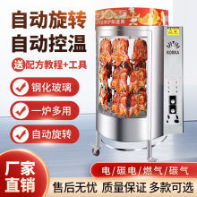 �����t����늟�ȫ�Ԅ�ľ̿úȼ�����D�����u�~��Ƥ�廨����t����