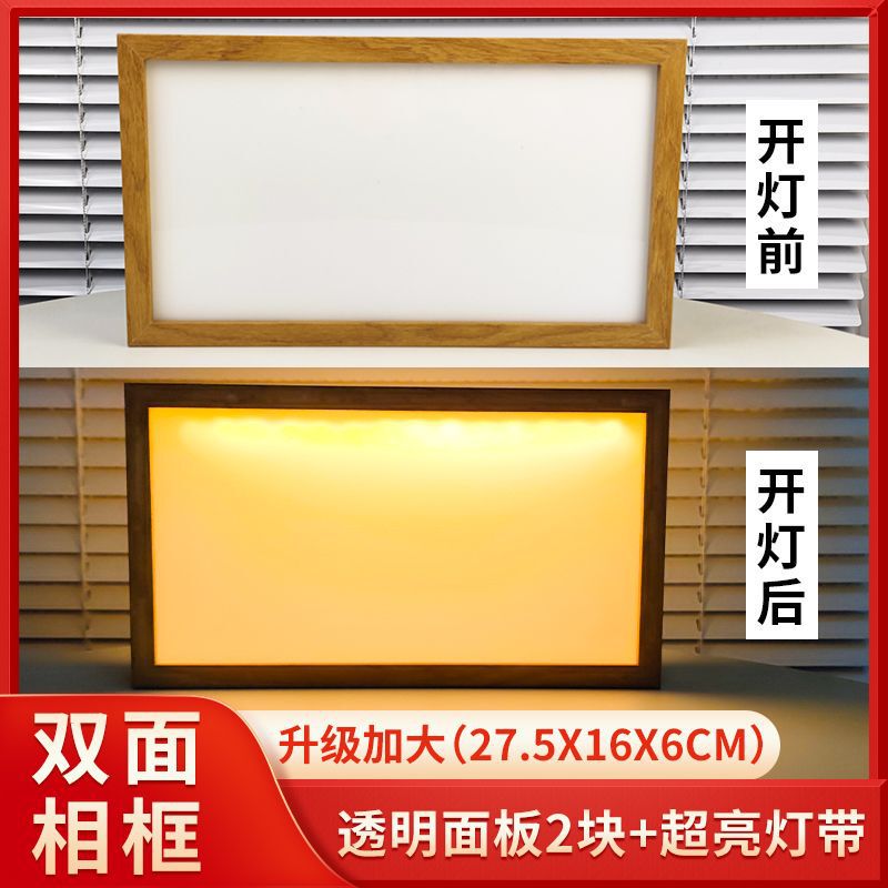 Luminous Photo Frame, Double-Sided Transparent, Remote-Controlled, with Light, Rechargeable Led Night Light, Empty Frame, Cultural and Creative Eternal Flower DIY Special Luminous Photo Frame, Double-Sided Transparent, Remote-Controlled, with Light, Rechargeable Led Night Light, Empty Frame, Cultural and Creative Eternal Flower DIY Special