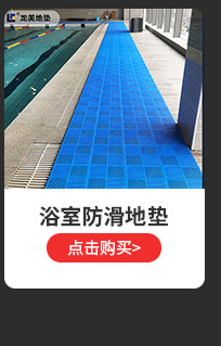 详情产品链接_13