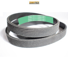 ��܇�L��Ƥ�� 11950-95F0A ���{Ƥ�� 3PK865 ��܇�l늙CƤ��