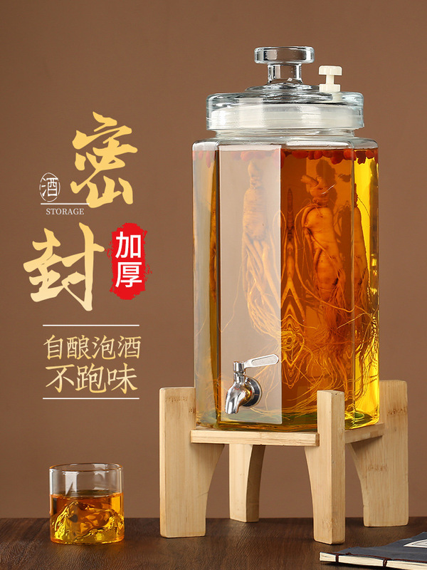 Glass Wine Bottle with Faucet Seal 5kg Ginseng Wine Jar Wine Container Without Jade
