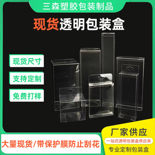 �F؛pvc͸�����b�z��͸���ۯB�����lpet���~���b��ĥɰpp���Ϻ���