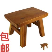 小板凳家用方凳儿童成人幼儿园木凳舞蹈小木凳茶几换鞋凳矮凳卧室