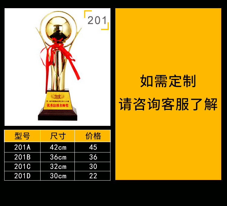 详情图片_8.jpg