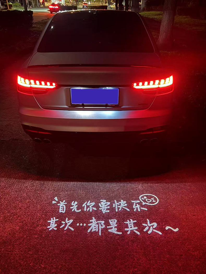 Suitable for Audi license plate projection light, license plate light A6L A4L Q5L A3 Q3 Q7 A3 A1 Q2L lighting modification for personalized customization