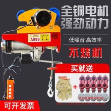 ΢220VbBw4݆6݆܇СCC๦늄ӺJ