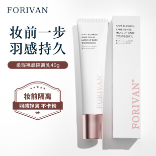 �aˮ���������������wɫ���˪�yǰ������x��40g�F؛һ�����l
