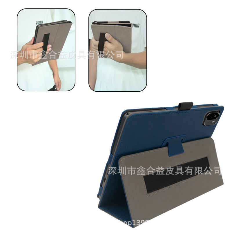 Suitable for Alldocube Ultra Pad Tablet Protective Case 13inch Business Office 80% off Case