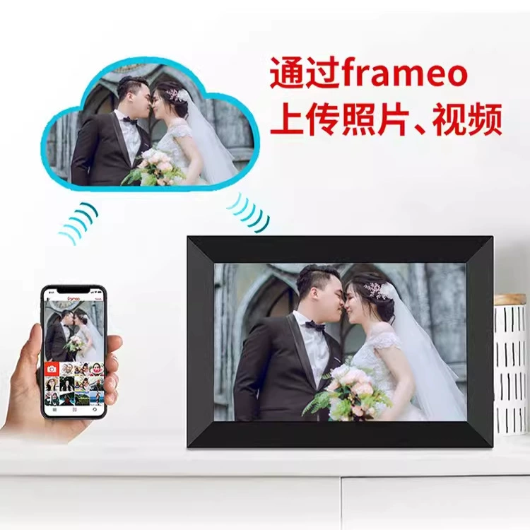 Умная фоторамка, программное обеспечение, цифровой фотоальбом, Amazon, 10.1 дюйма