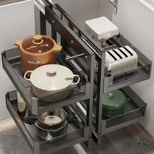 转角拉篮小怪物厨房橱柜太空铝合金全拉出厨柜拐角置物架阻尼缓冲