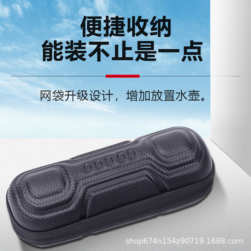 Equipo de ciclismo herramientas de reparación de bicicletas hervidor rack cáscara dura bolsa de rack de coche hervidor portátil caja de almacenamiento