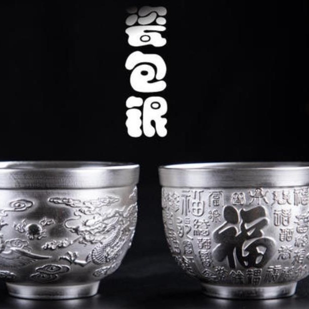 ���ڳ���ֱ����������߲豭�����ս����� �������� ��ɫ������