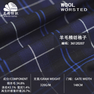 �F؛��y������ë������  320g΢����ɫ������  ���b�r�bë����