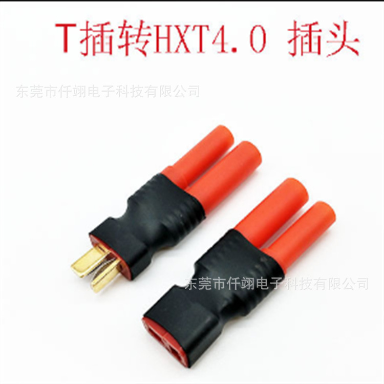 T Plug to 4.0mm Plug Amass Xt90 to Xt60 Ec5 to Trx Ec3 to t Plug Model Silicone Cable T Plug to 4.0mm Plug Amass Xt90 to Xt60 Ec5 to Trx Ec3 to t Plug Model Silicone Cable