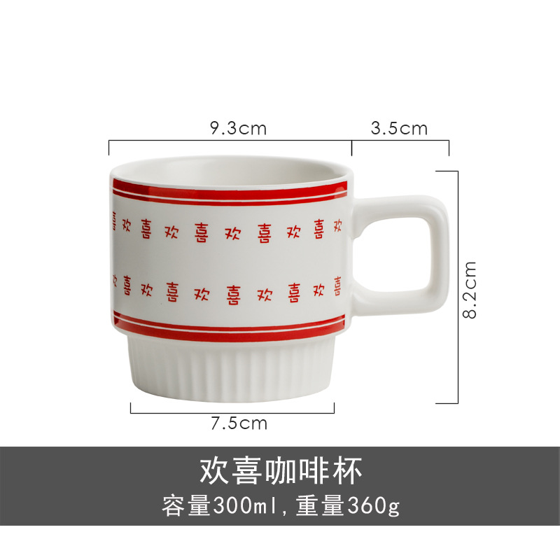 INS estilo pareja agua taza regalo de boda taza de boda Taza de cerámica regalo de boda vintage cerámica